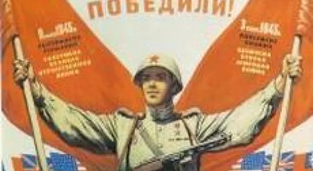 Новости Севастополя - Севастопольские рассказы - Фильм 5-й: "Мятежный флот"