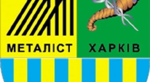 Мировые новости - УНП требует прекратить пророссийскую агитацию в школах Крыма