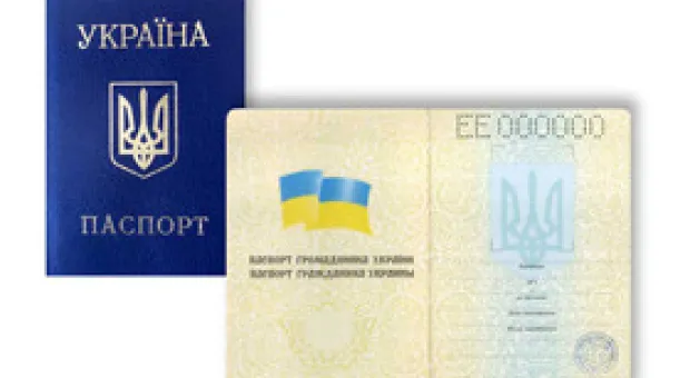 Новости Севастополя - Первая лига. "Динамо-2" - "Севастополь" 1:0. Нет Плешакова – нет голов