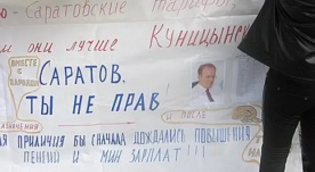 Новости Севастополя - Александр Лифшиц возглавит управление капитального строительства