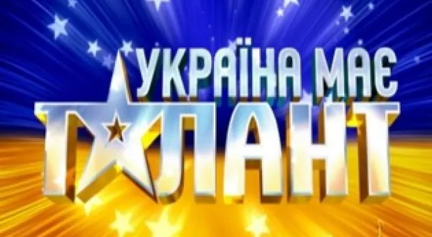 Новости Севастополя - Внимание! В Севастополе появились фальшивые купюры достоинством 500 грн (ОПИСАНИЕ)