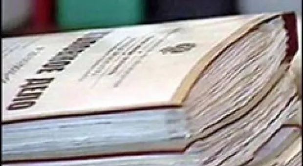 Новости Севастополя - Севастополь встретил американский фрегат митингами протеста