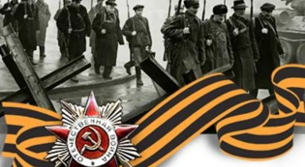 Новости Севастополя - Севастопольские ядерщики готовят международную конференцию