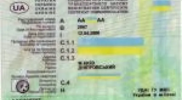 Мировые новости - В Крыму будут вывешивать советские флаги
