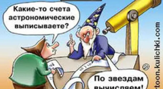 Новости Севастополя - Юристы сайта www.flot2042.com о пребывании ЧФ РФ В КРЫМУ ДО 2042 ГОДА
