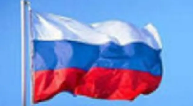 Новости Севастополя - Флаг города-героя Севастополя установлен на Северном полюсе