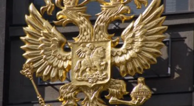 Новости Севастополя - Минобороны РФ поручено подготовить план развития социальной инфраструктуры Севастополя и Крыма!