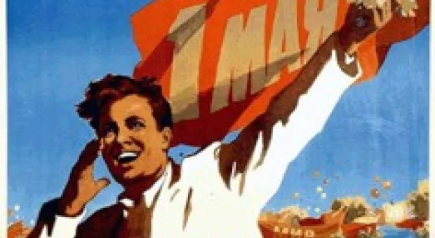 Новости Севастополя - Россияне бросились покупать жилье в Крыму