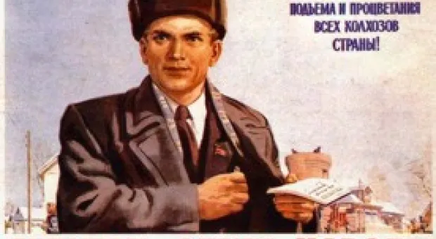 Новости Севастополя - Международная «Вахта памяти». Найдены останки еще 12 защитников Севастополя