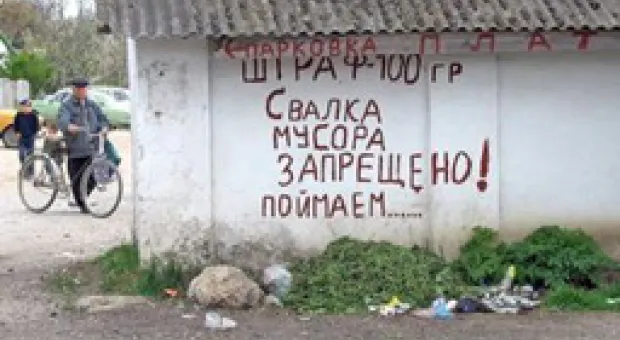 Новости Севастополя - 4 и 6 мая будет ограничено движение по центру города