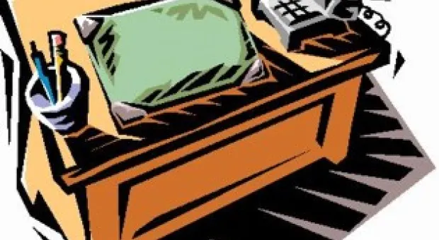 Новости Севастополя - Антимонопольный комитет начал проверку деятельности ОАО «Севастопольгаз»