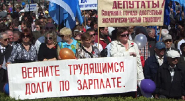 Новости Севастополя - Севастопольских анархистов не пустили на первомайскую демонстрацию