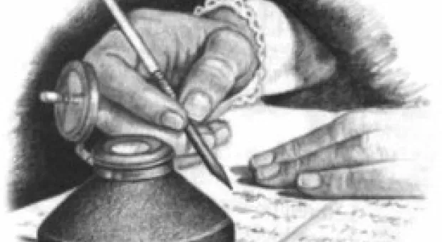 Новости Севастополя - Севастополь зовет на «Берег Рок-Звёзд»