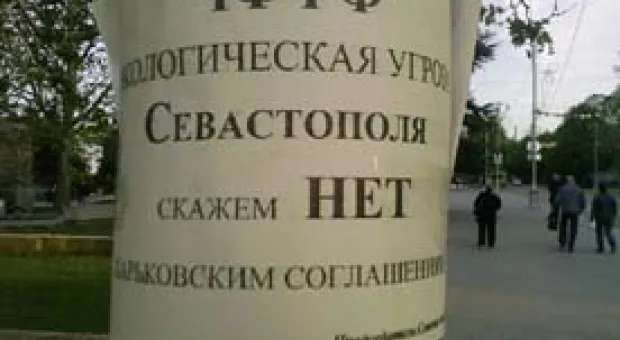Новости Севастополя - Большие десантные корабли Черноморского флота заняли место в парадном строю в портах причерноморских городов Украины для участия в праздновании Дня Победы