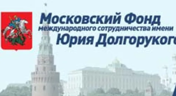 Новости Севастополя - Курсанты академии военно-морских сил им. П.С. Нахимова примут участие в праздновании дня Победы в Новой Каховке