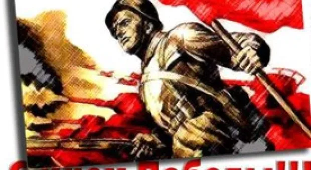 Для ветеранов войны устроят "походный привал" с полевой кухней Для ветеранов войны устроят "походный привал" с полевой кухней