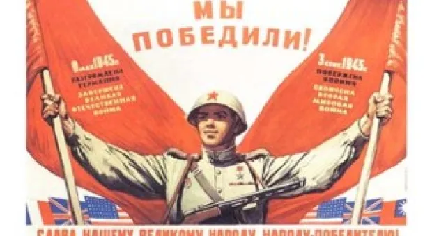 Новости Севастополя - Ветеранам вручили заслуженные медали