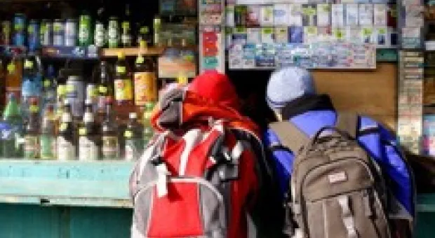 Новости Севастополя - Антимонопольный комитет оштрафовал нарушителя на 1 грн