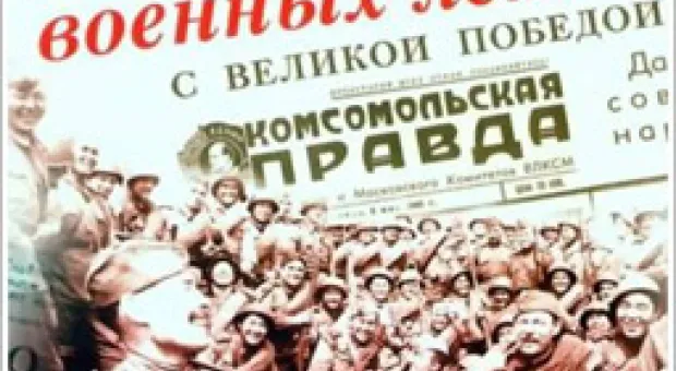 Новости Севастополя - Коммунальные предприятия Севастополя задолжали 16 миллионов за электроэнергию