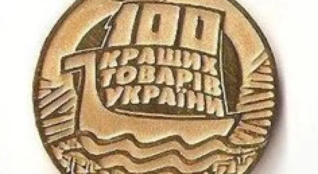 Новости Севастополя - Скрыться не удалось!