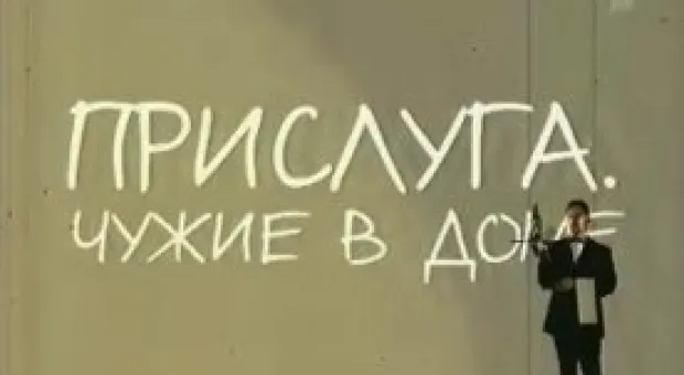 Новости Севастополя - Первые жертвы купального сезона