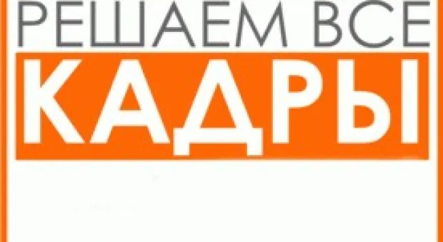 Новости Севастополя - Власти Севастополя приостановили 1200 «земельных» распоряжений прежней СГГА