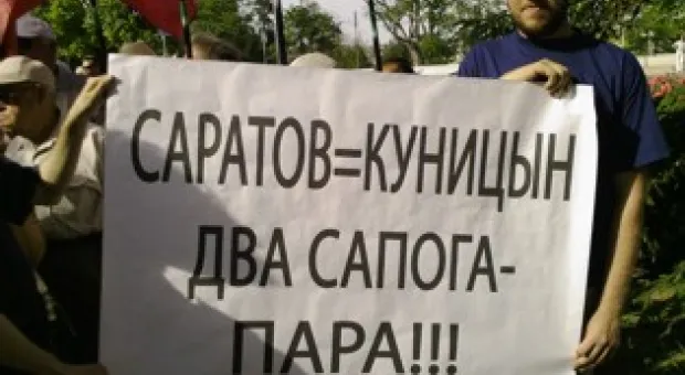 Новости Севастополя - На Черноморском флоте опровергают слухи о скорой смене командующего