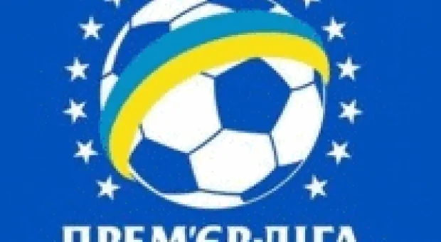 Новости Севастополя - Министерство регионального развития Украины подтвердило нецелесообразность строительства угольного терминала в Севастополе
