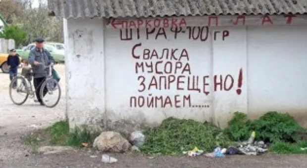Новости Севастополя - Севастополю нужен Дворец спорта
