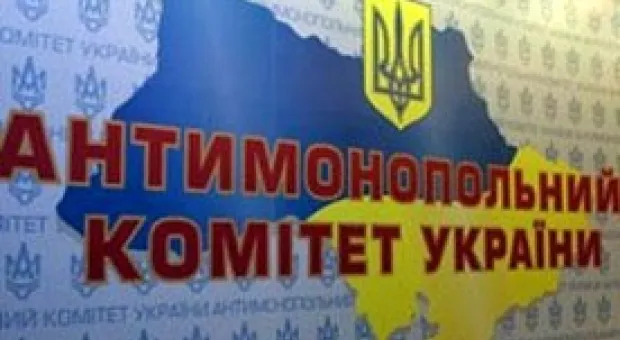 Новости Севастополя - В Ялте открылся фестиваль «Великое русское слово»