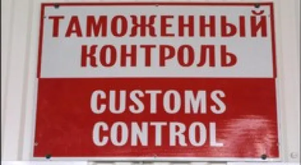 Новости Севастополя - 44000 вступительный взнос в садовое товарищество.