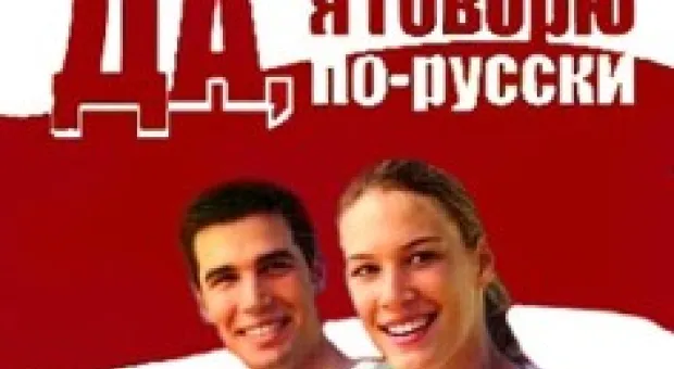 Новости Севастополя - 13 июня активисты Общественной организации <<Развитие Севастополя>> совместно с местными жителями очистили от мусора пляж <<Скалки>> в Карантинной бухте