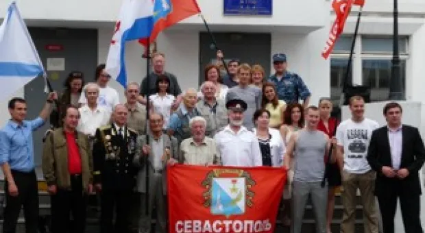 Новости Севастополя - В Севастополе откроется фотовыставка «День-2009»