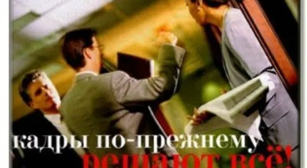 Новости Севастополя - Яхты международной парусной регаты «Морской корпус-2010», посвященной 227-й годовщине Севастополя финишировали в Артеке