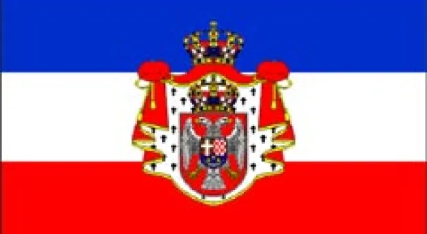 Мировые новости - Сыну Симоненко дали высокую должность