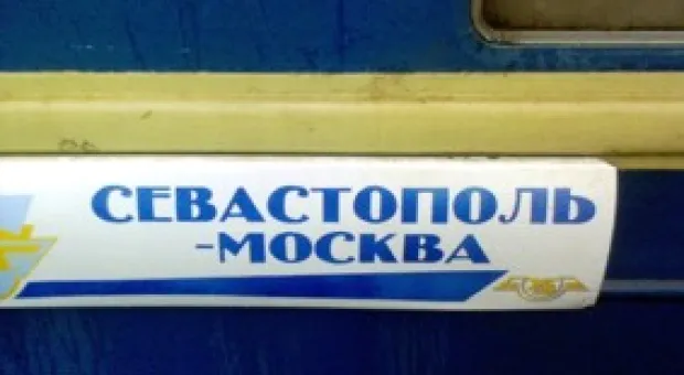 Новости Севастополя - Популярный российский телеведущий призвал к ликвидации пограничных шлагбаумов между РФ и Украиной
