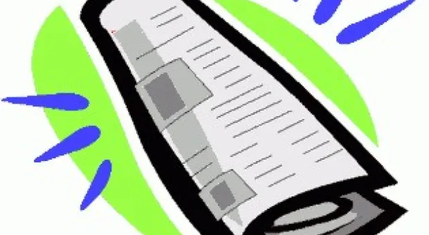 Новости Севастополя - Сегодня состоится очередной суд по тарифам