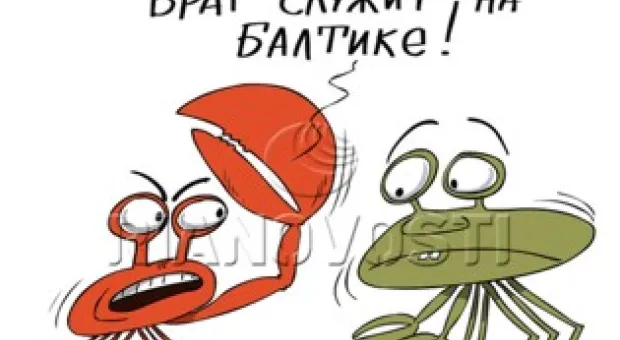 Новости Севастополя - Москва и Севастополь станут городами-побратимами в ближайшее время