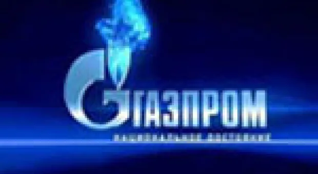 Черномырдин об объядинении "Газпрома" и "Нафтогаза": "Поровну объединить, поровну разделить - так не будет. Размеры имеют значение"
