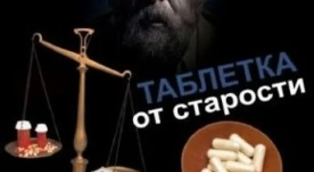 Мировые новости - Названы победители премии «Двигатель года»