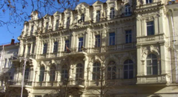 Новости Севастополя - Открыт рейс Москва - Севастополь