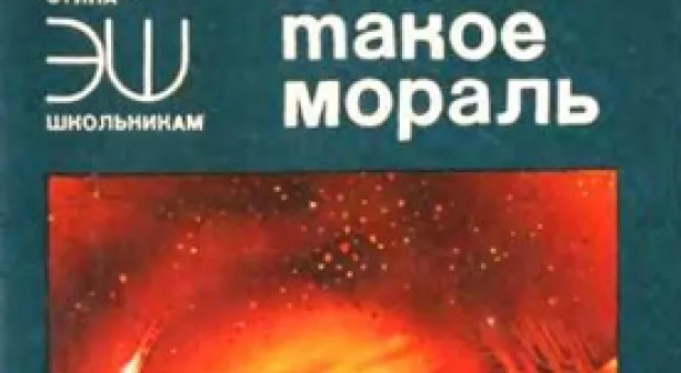 Новости Севастополя - Президент РФ посетит Севастополь на День военно-морского флота?