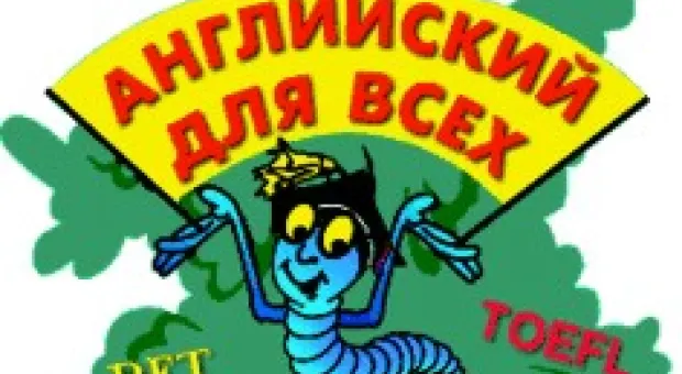 Новости Севастополя - В Севастополе сгорели торговый павильон и жилой дом