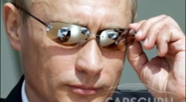 Мировые новости - За победу на ЧМ испанцы получат по 720 тысяч, а немцы - всего по 300