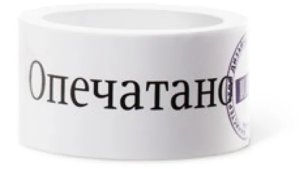 Новости Севастополя - ЧФ выведет на праздничный парад 30 боевых кораблей
