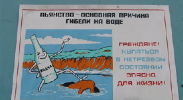 Новости Севастополя - В Севастополе за упреки матери сын решил сжечь квартиру