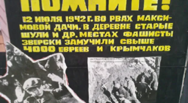 Новости Севастополя - 155 лет назад при защите Севастополя погиб адмирал Нахимов
