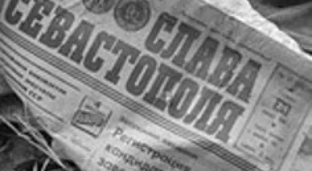 Новости Севастополя - Открыт новый экскурсионный маршрут по водному каналу Балаклавской штольни