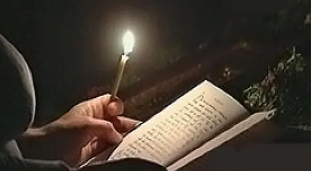 Новости Севастополя - Севастопольские РЭПы будут отчитываться о своей работе перед горожанами