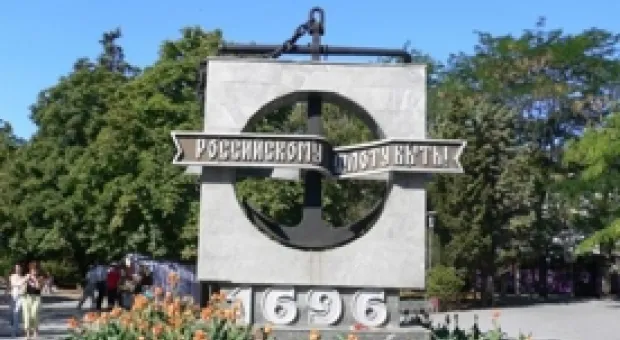 Новости Севастополя - Бухгалтер севастопольского вуза выгнала начальника управления образования СГГА